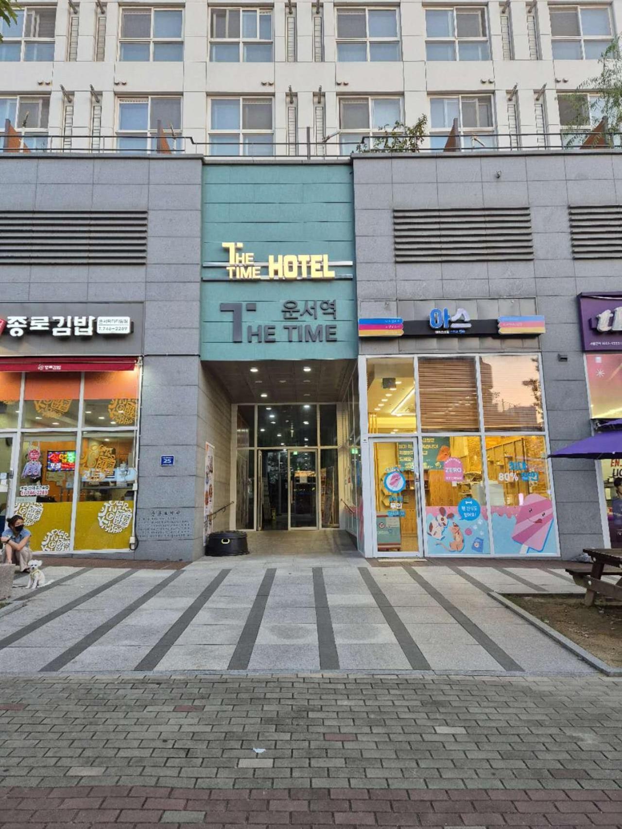 The Time Hotel Incheon Airport Eksteriør bilde