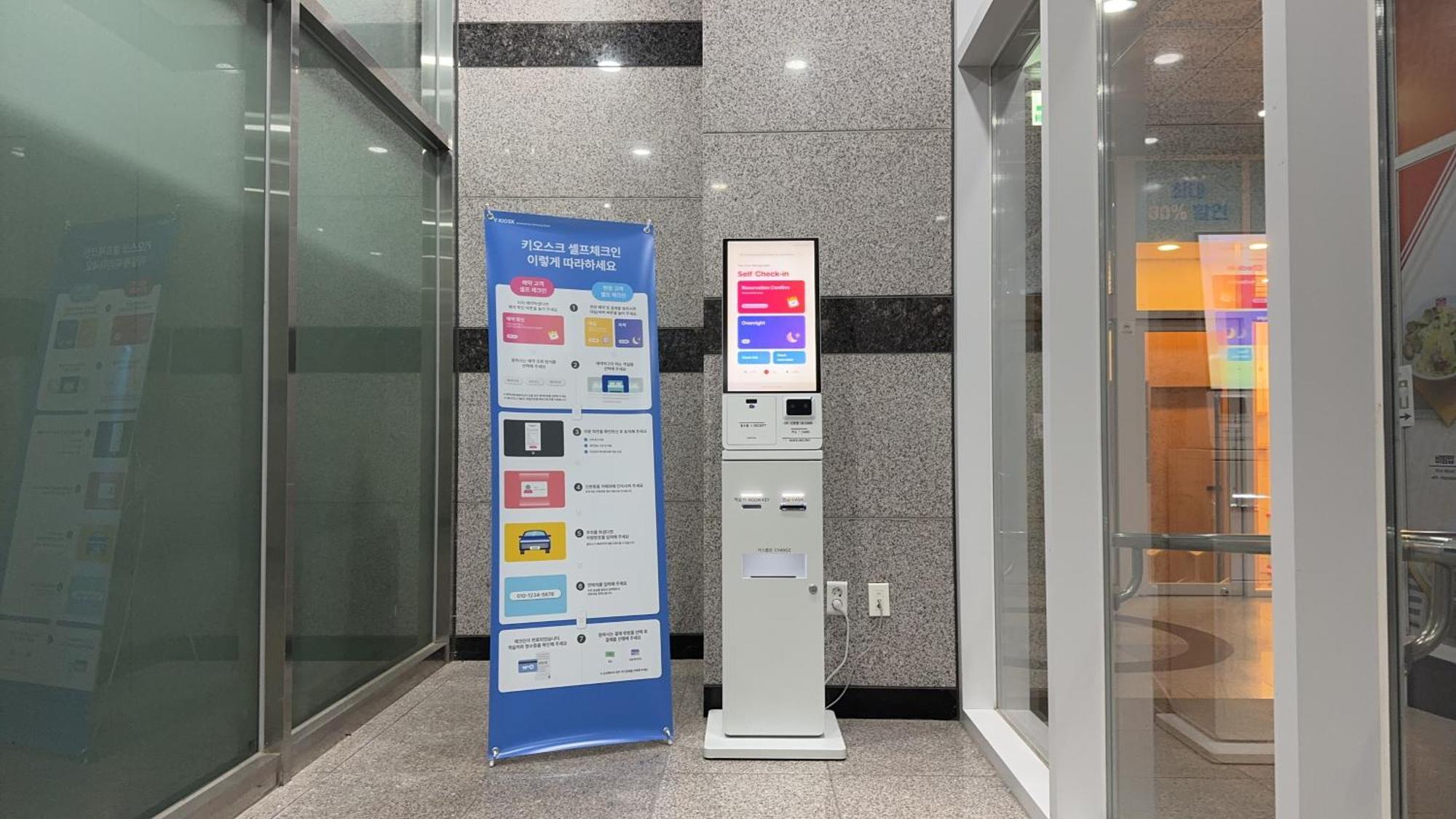 The Time Hotel Incheon Airport Eksteriør bilde