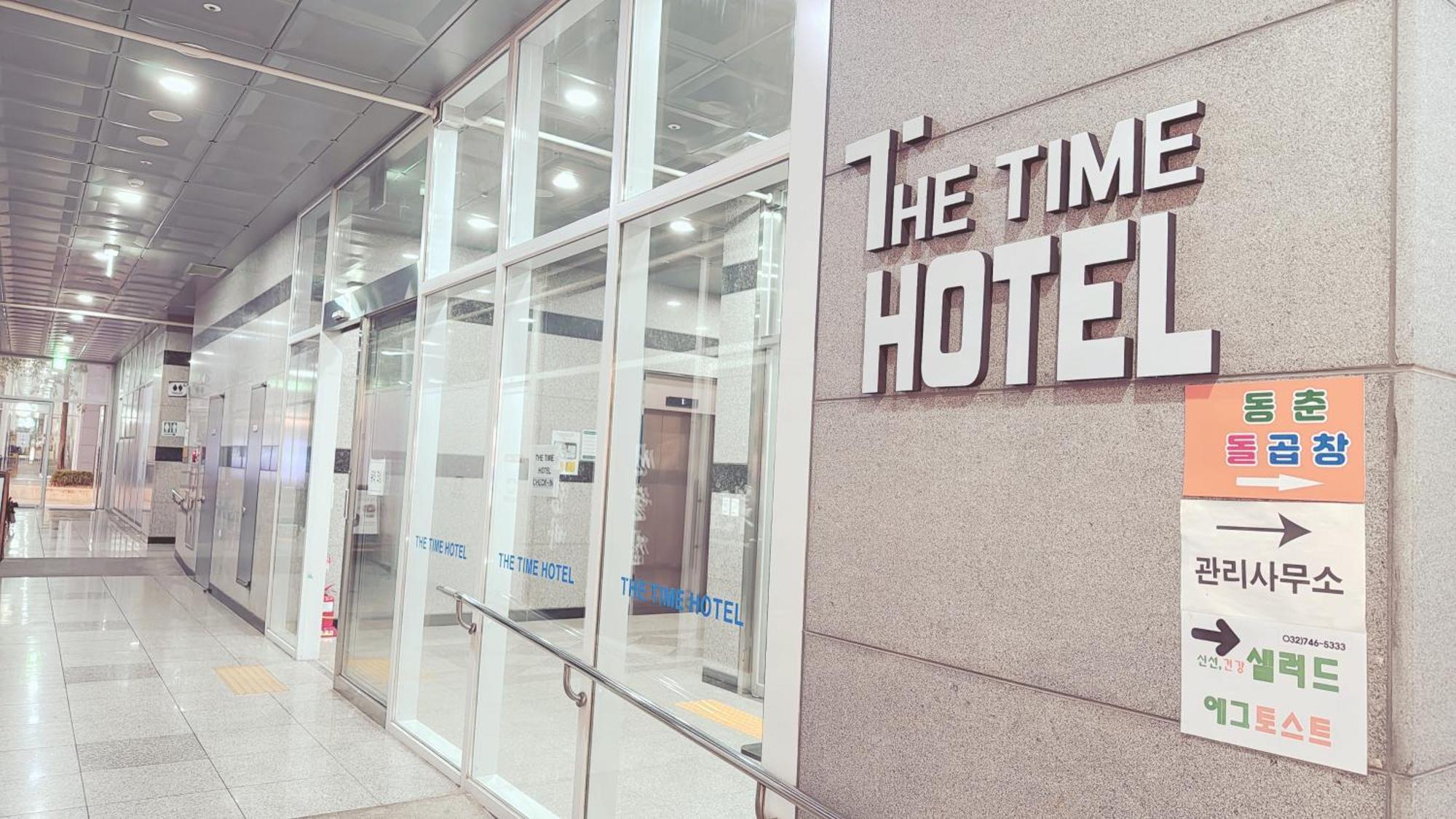 The Time Hotel Incheon Airport Eksteriør bilde