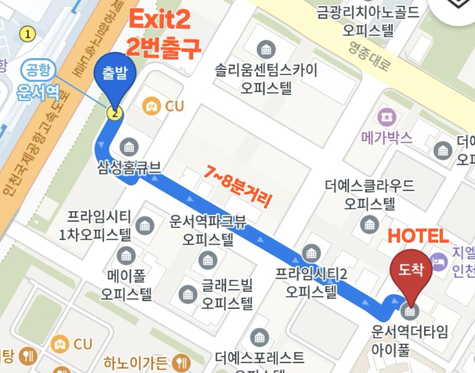 The Time Hotel Incheon Airport Eksteriør bilde